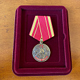 Медаль коллекционная «75 лет Великой Победы» в бархатной коробочке