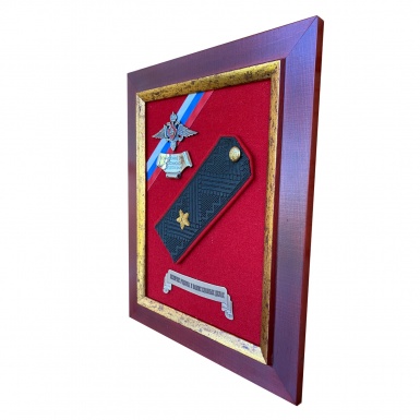 Рамка-коллаж с символкой «Вооруженные силы РФ» , погоном Генерал-майор,  лентой «Величие Родины в Ваших славных делах»