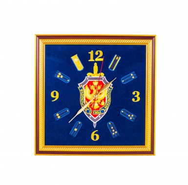 Часы с символикой ФСБ настенные