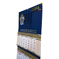 Календарь (премиум) 2024 год Следственный комитет РФ