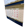 Календарь (премиум) 2024 год Следственный комитет РФ
