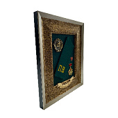Рамка-коллаж с символкой «Пограничные Войска КГБ СССР», лентой «За верность традициям» 