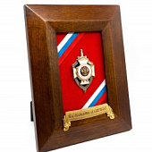 Рамка-коллаж со знаком «Офицеры России»,   лентой «На память о службе»