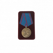 Медаль «ВЧК КГБ ФСБ 100 ЛЕТ»
