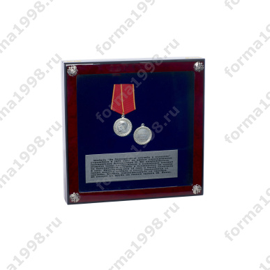 Шкатулка-коллаж с копией медали "За беспорочную службу в полиции"