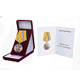 Медаль «100 лет Милиции» в бархатной коробочке