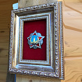 Рамка с коллекционным знаком-Орденом «Победа»
