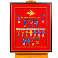 Рамка с медалями МВД России