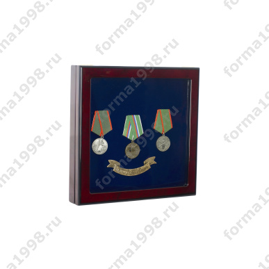 Шкатулка-коллаж с копиями медалей пограничных войск и лентой "За верность традициям"