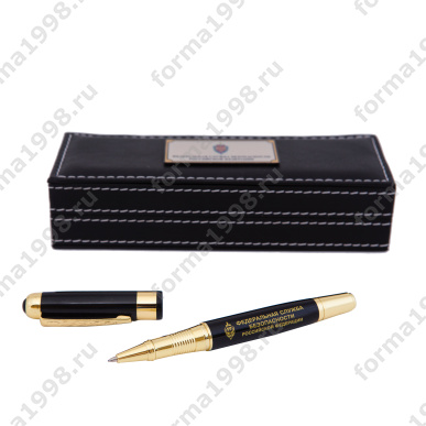 Ручка ФСБ в подарочной коробке (корпус черный)